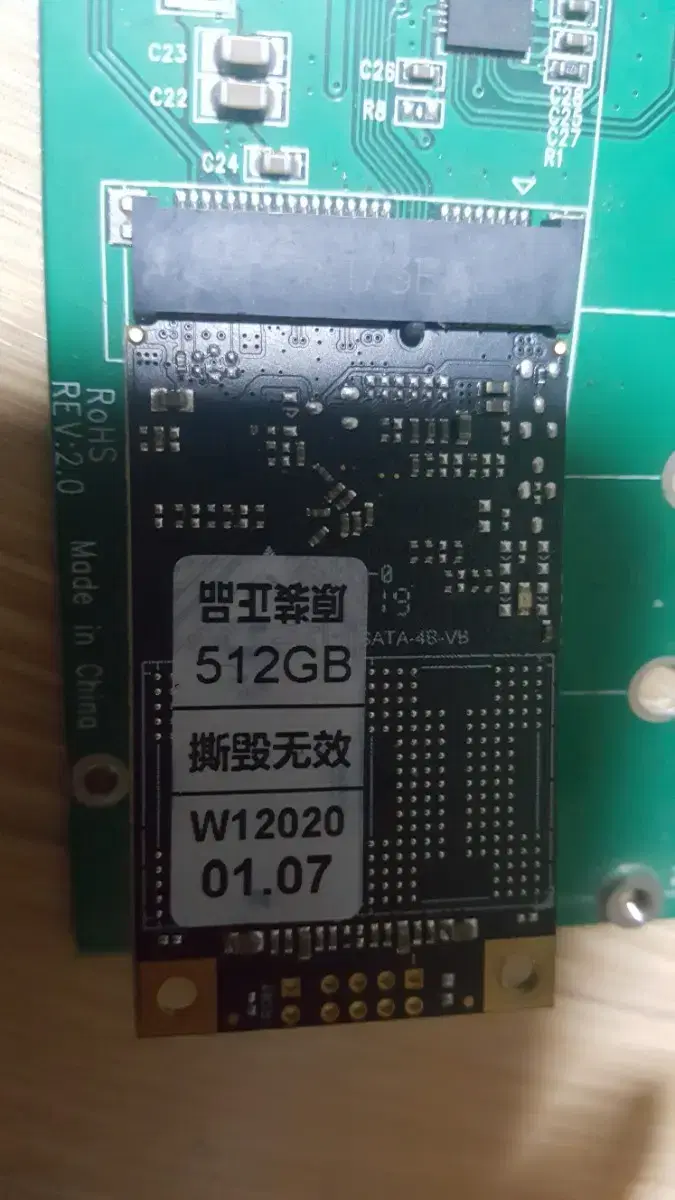 TeelKoou msata ssd 512GB 팔아요